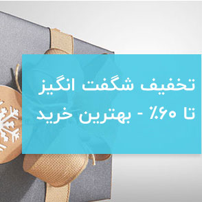 اخبار سایت